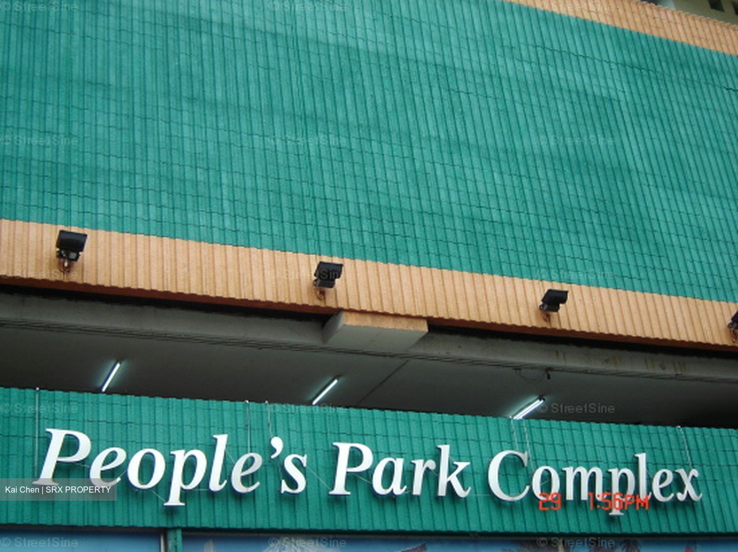 People's Park Complex (D1), Apartment #630151071